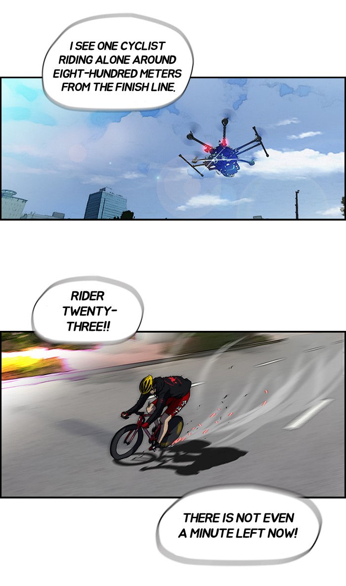 Wind Breaker chapter 71 page 31