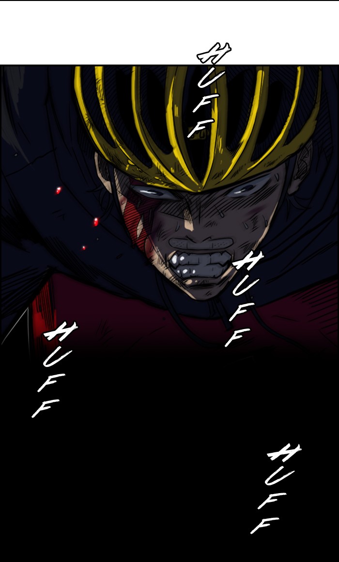 Wind Breaker chapter 71 page 33