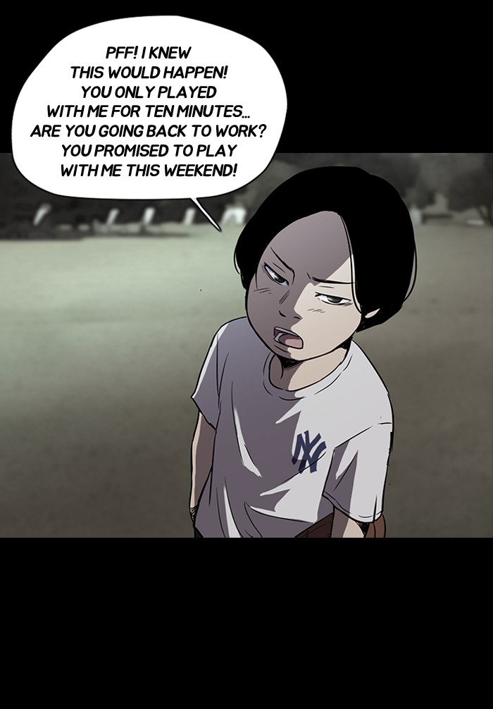 Wind Breaker chapter 71 page 42