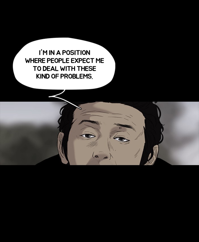 Wind Breaker chapter 71 page 44