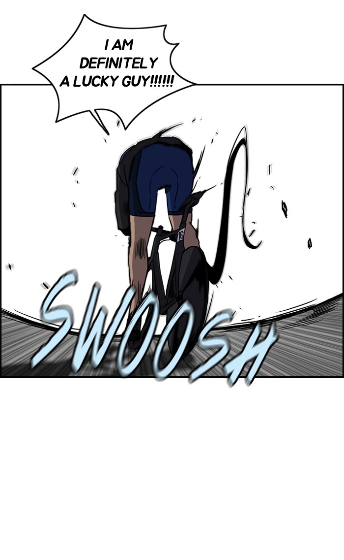 Wind Breaker chapter 71 page 5