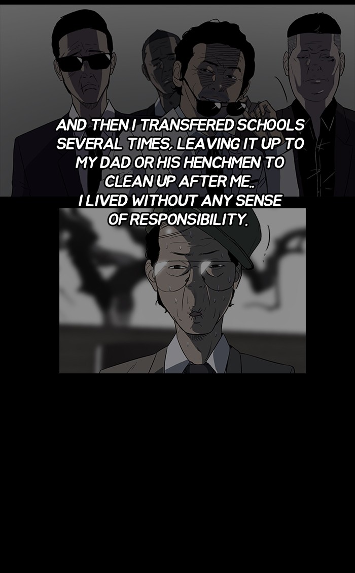 Wind Breaker chapter 71 page 51