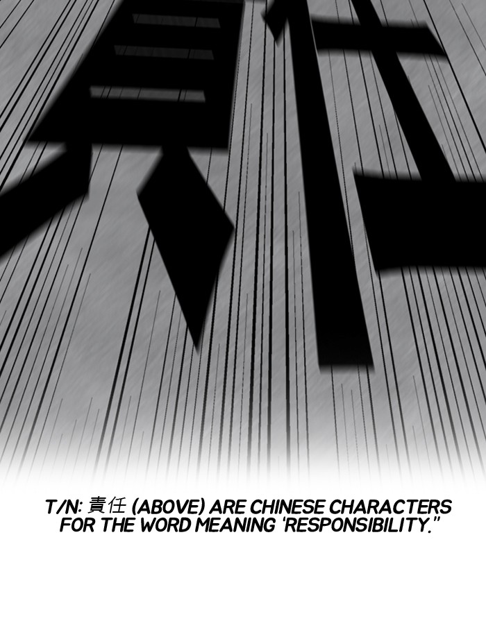 Wind Breaker chapter 71 page 56