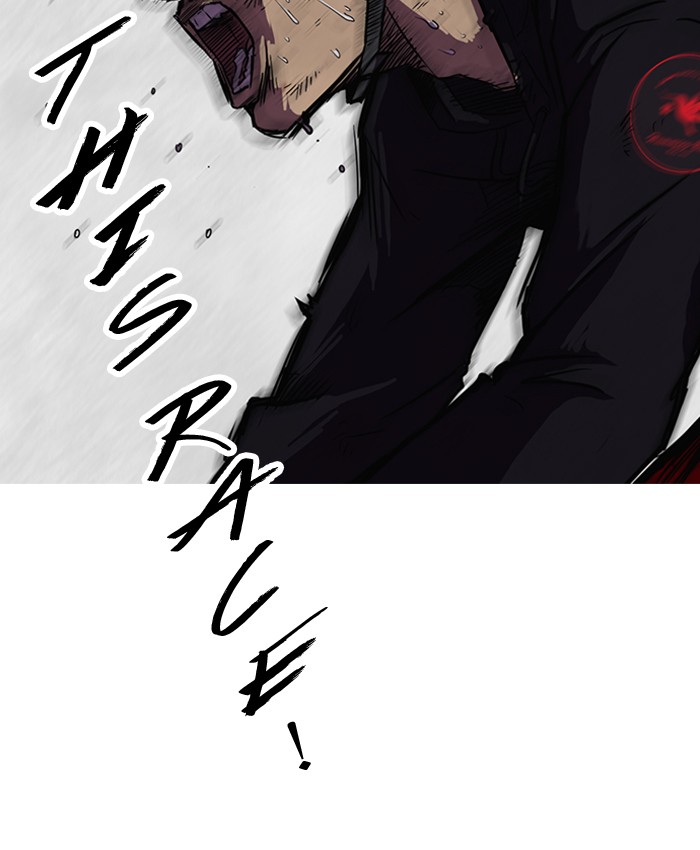 Wind Breaker chapter 71 page 59