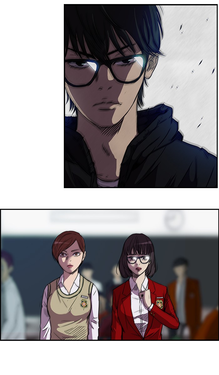 Wind Breaker chapter 71 page 61