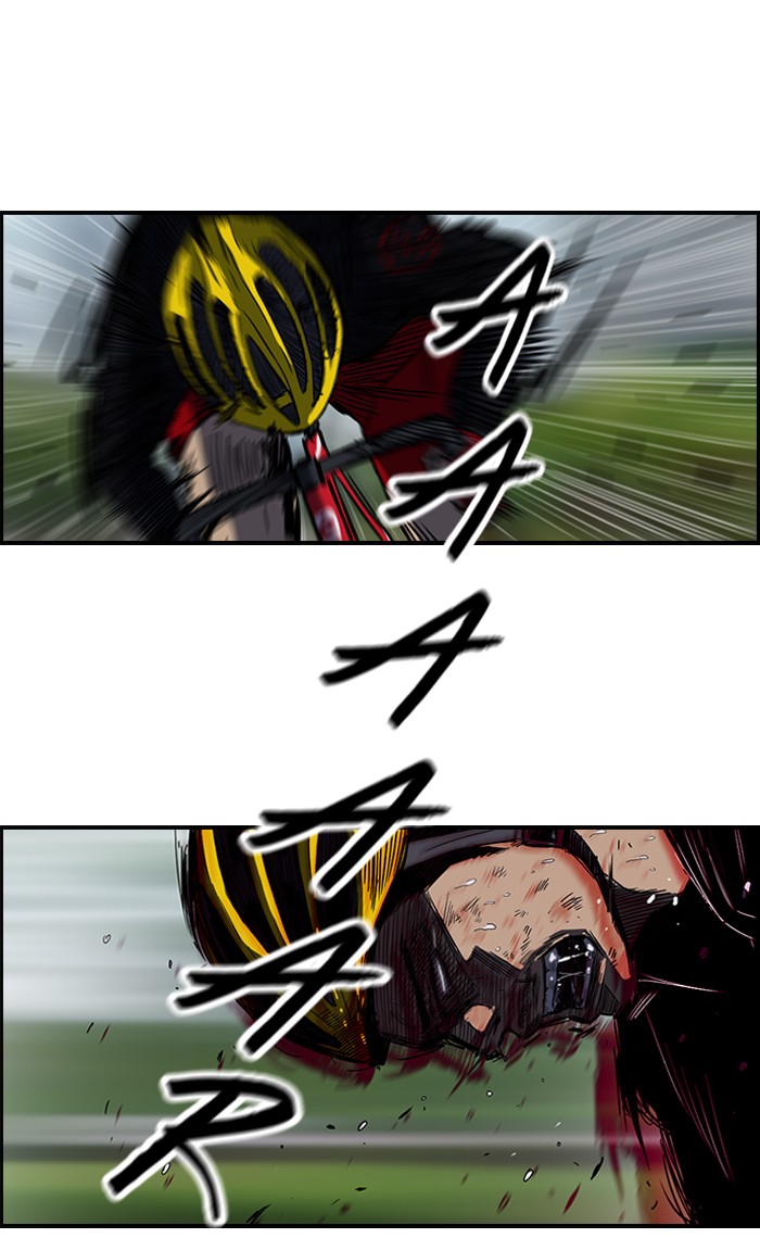 Wind Breaker chapter 71 page 62