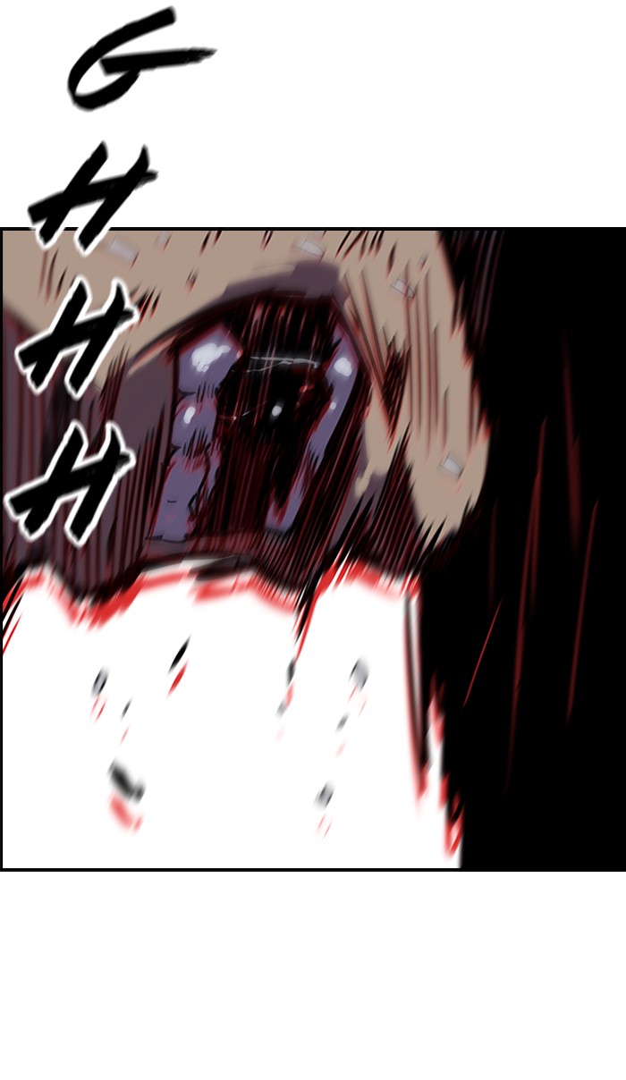 Wind Breaker chapter 71 page 63