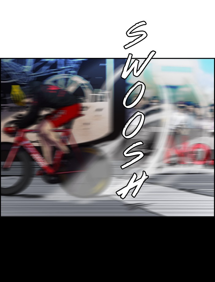 Wind Breaker chapter 71 page 64