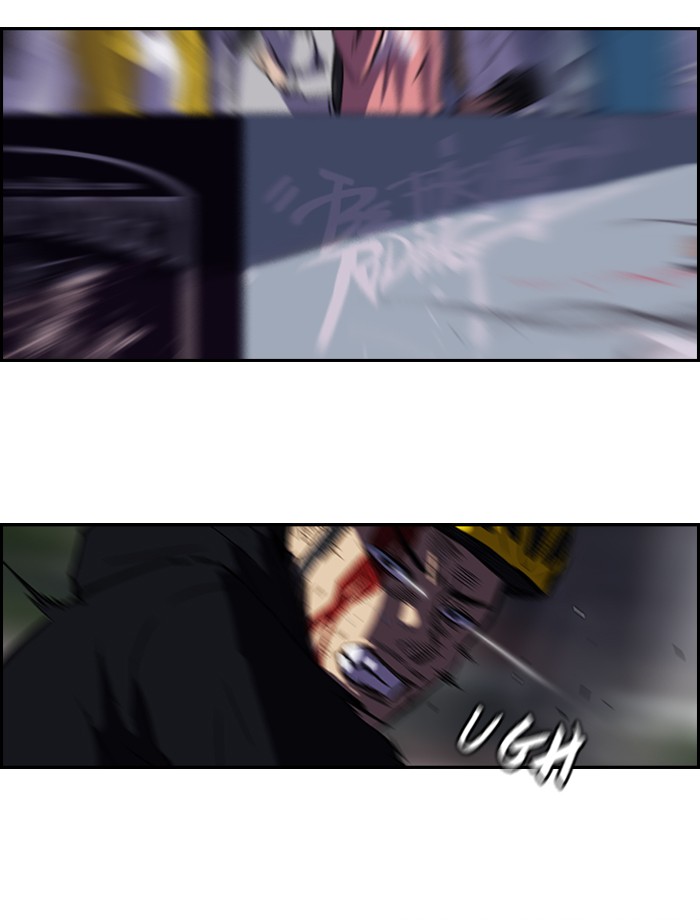 Wind Breaker chapter 71 page 68