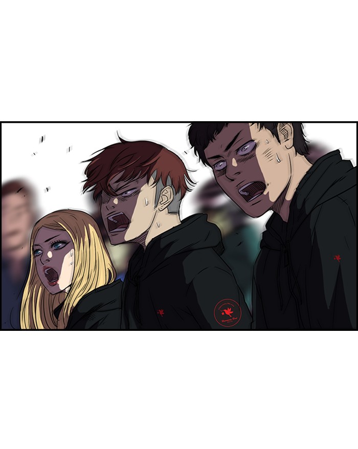 Wind Breaker chapter 71 page 7