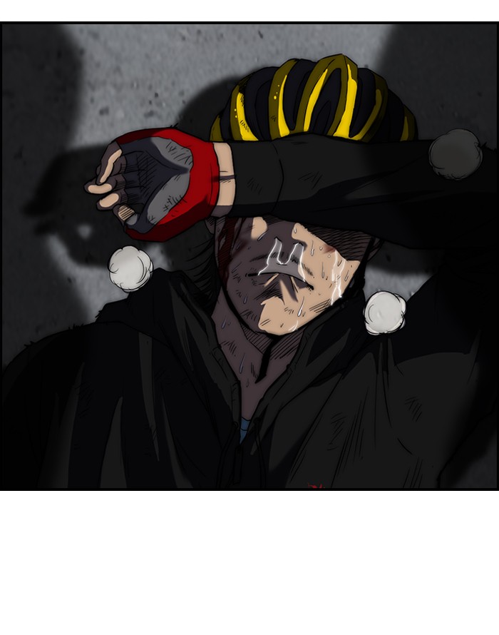 Wind Breaker chapter 71 page 73