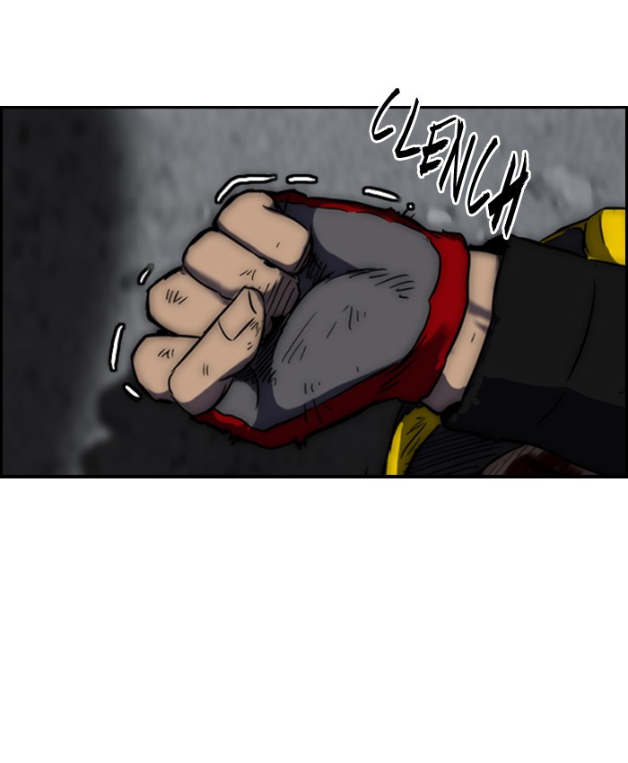 Wind Breaker chapter 71 page 75