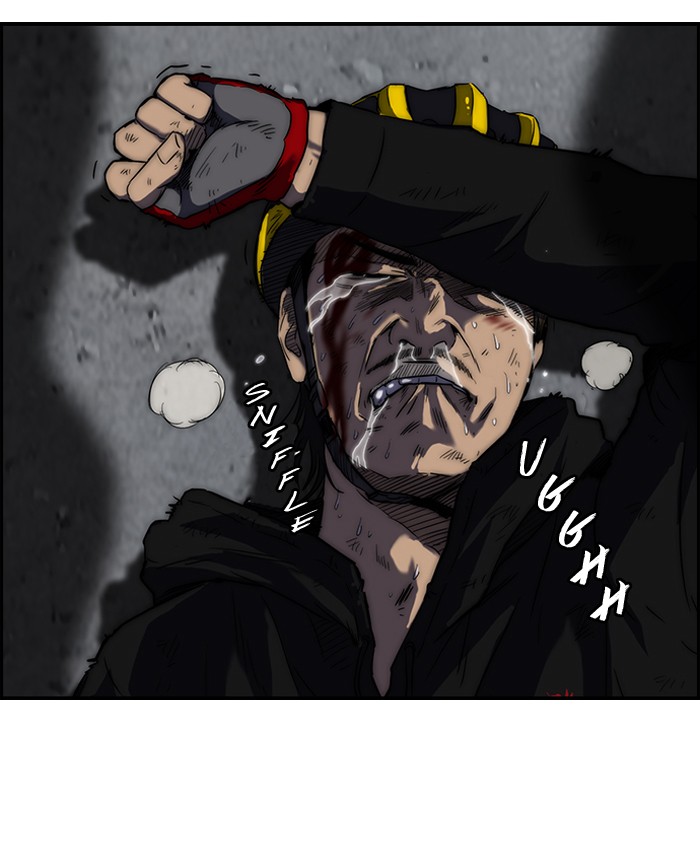 Wind Breaker chapter 71 page 76