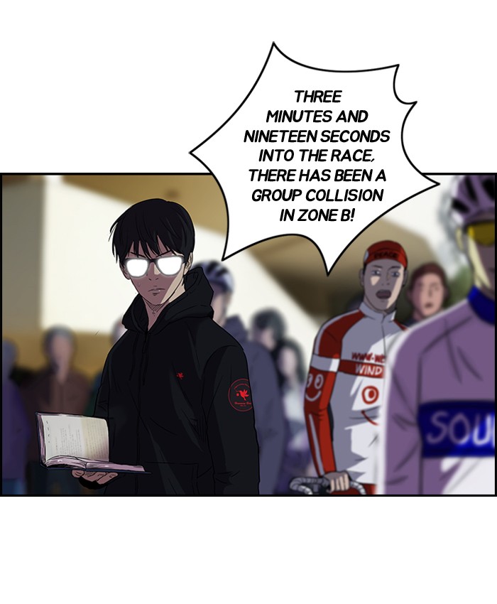 Wind Breaker chapter 71 page 9