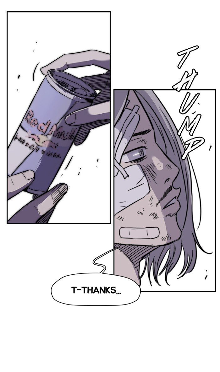 Wind Breaker chapter 72 page 13