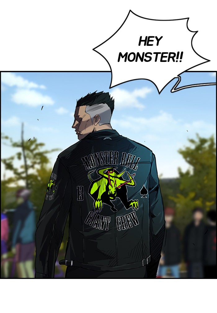 Wind Breaker chapter 72 page 18