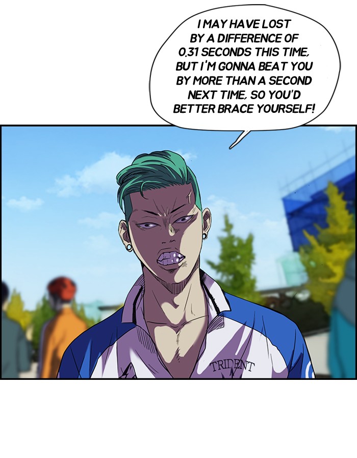 Wind Breaker chapter 72 page 20