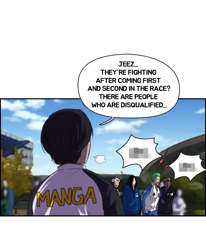 Wind Breaker chapter 72 page 23