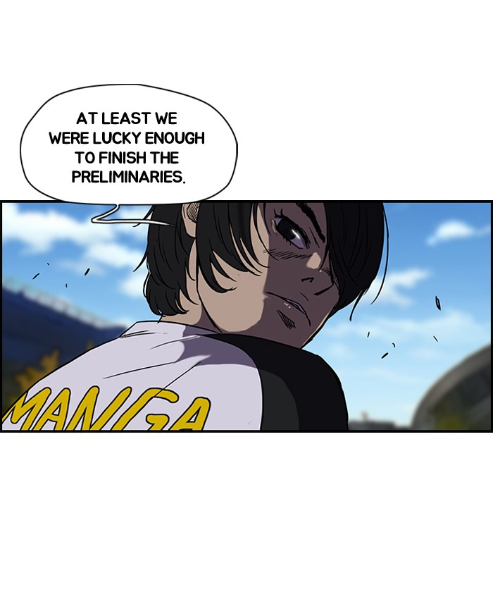 Wind Breaker chapter 72 page 24