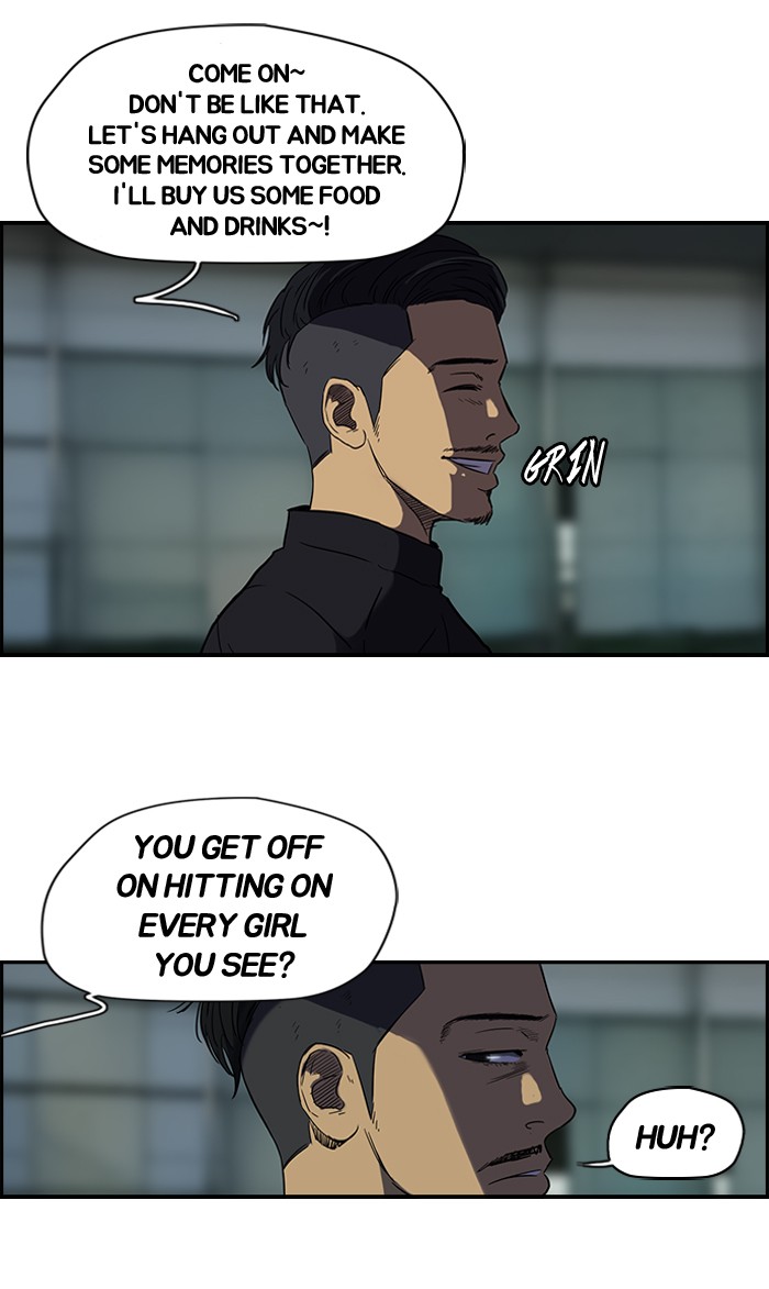 Wind Breaker chapter 72 page 33