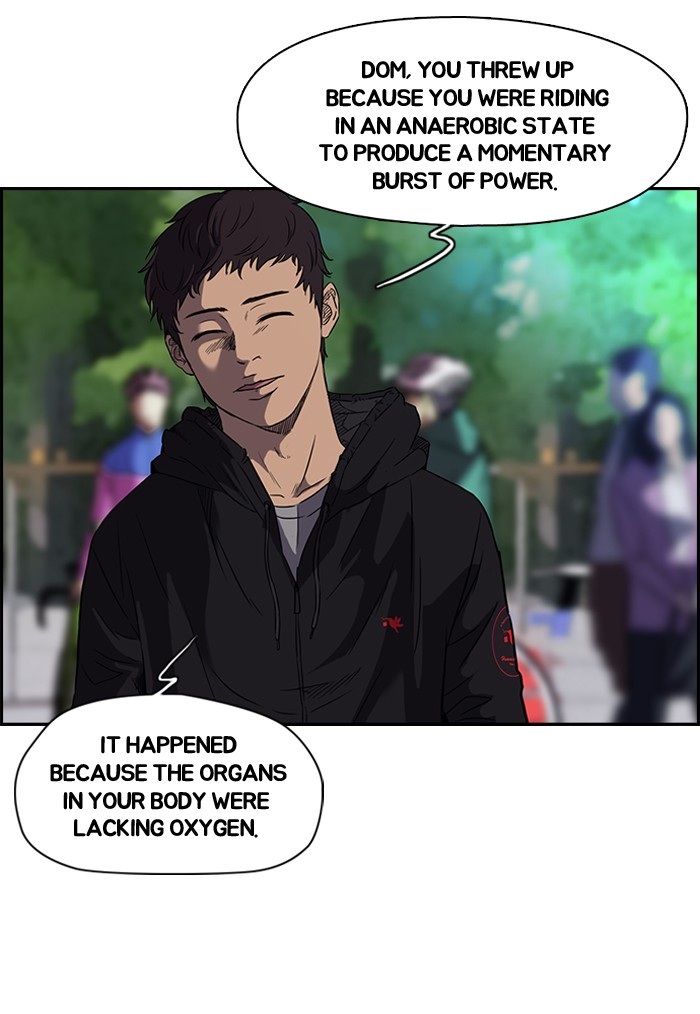 Wind Breaker chapter 72 page 4