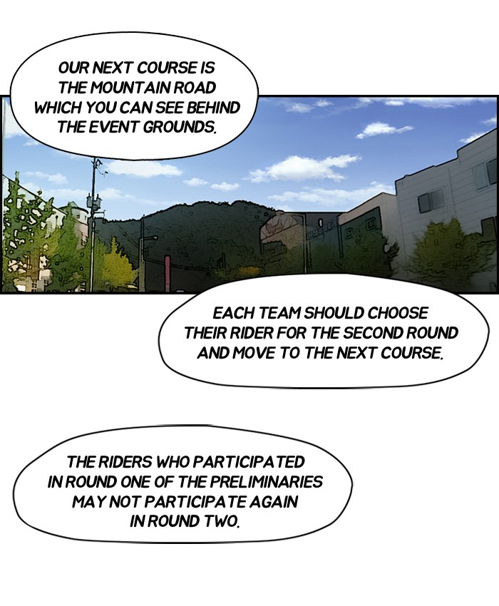 Wind Breaker chapter 72 page 49