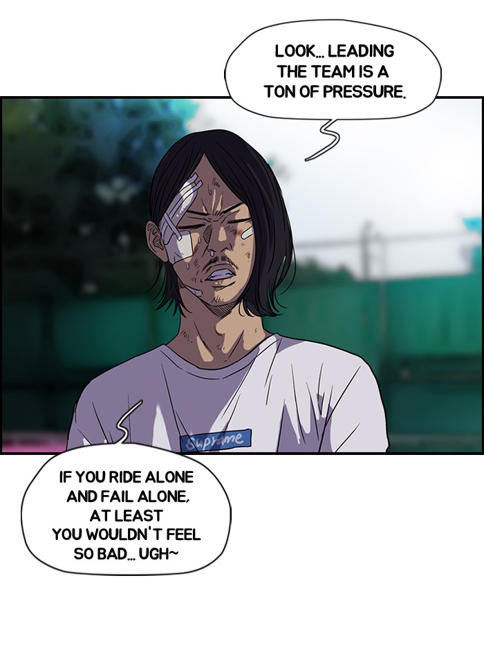 Wind Breaker chapter 72 page 59