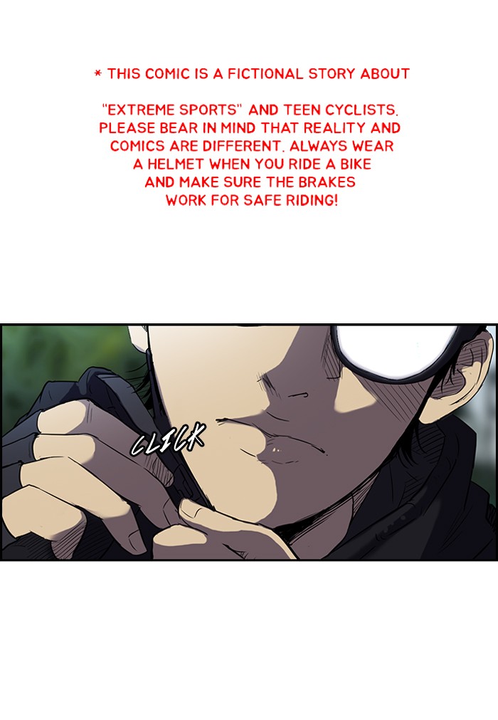 Wind Breaker chapter 73 page 1