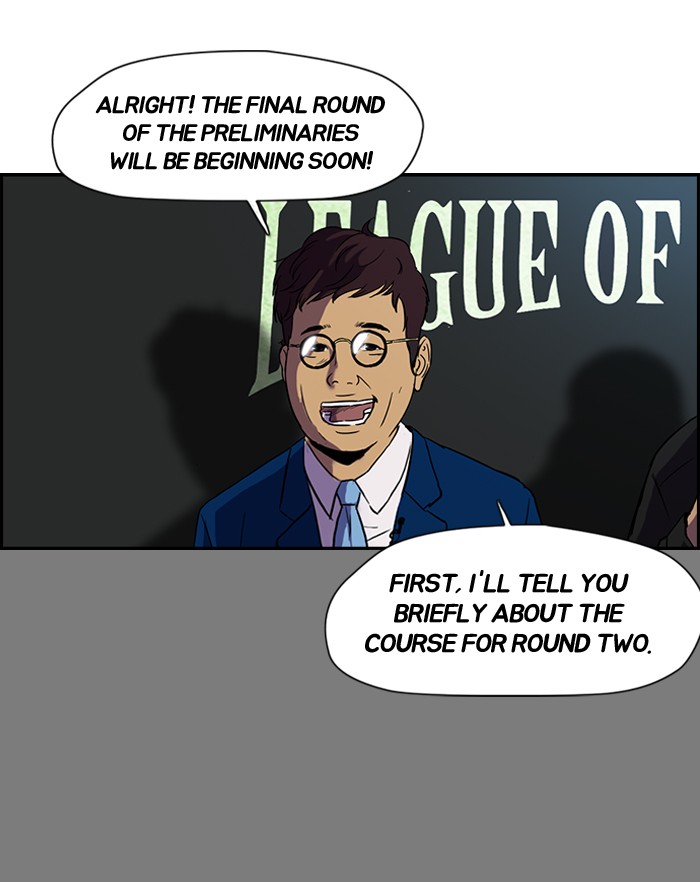 Wind Breaker chapter 73 page 12