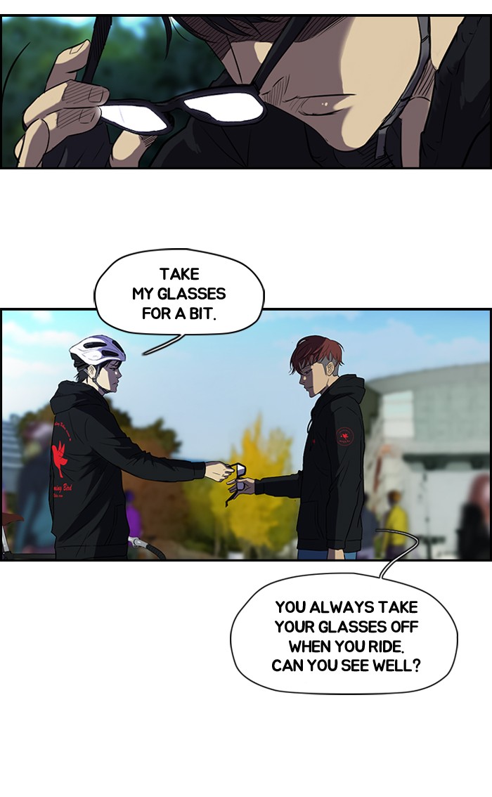 Wind Breaker chapter 73 page 2