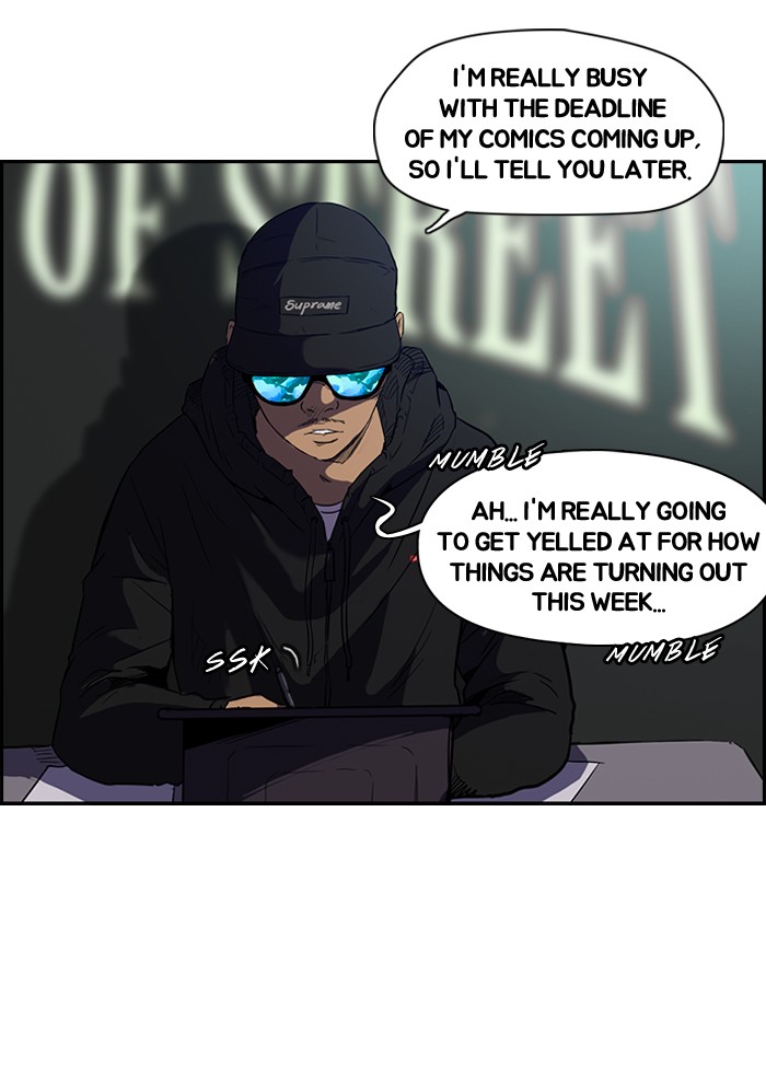 Wind Breaker chapter 73 page 20