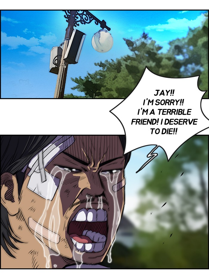 Wind Breaker chapter 73 page 22