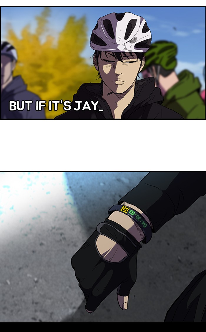 Wind Breaker chapter 73 page 25
