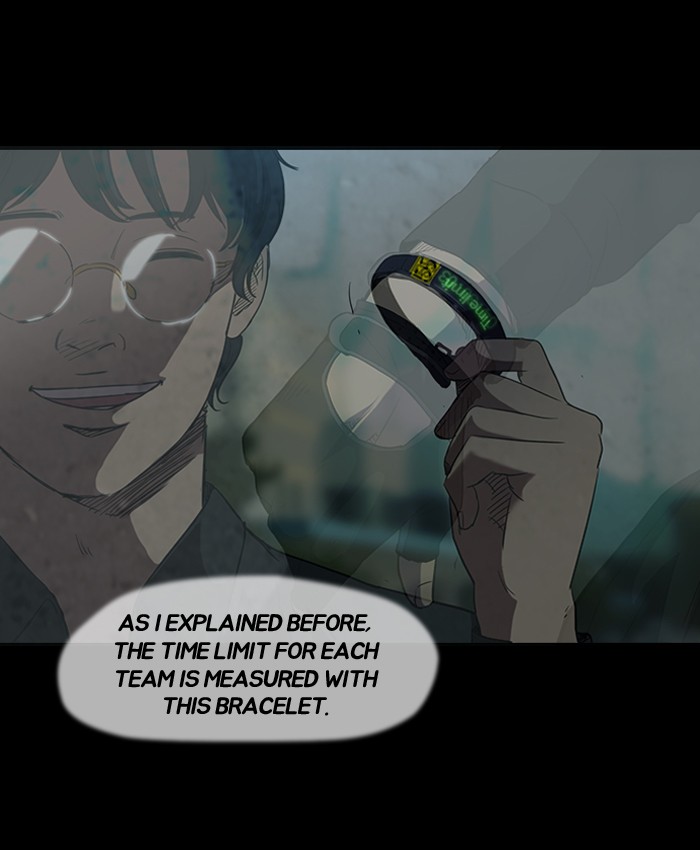 Wind Breaker chapter 73 page 26