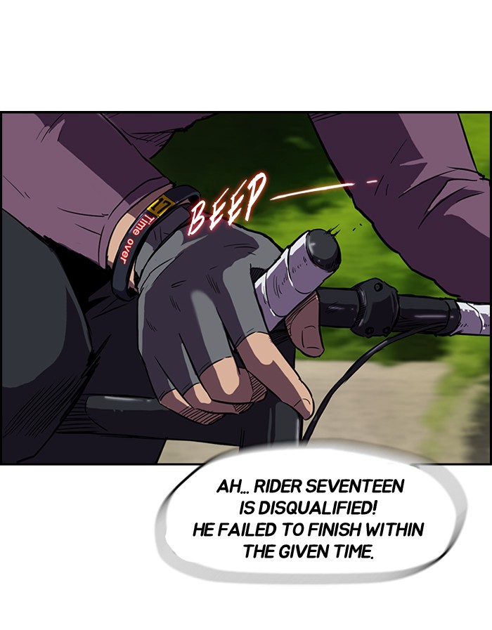 Wind Breaker chapter 73 page 31