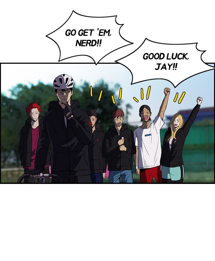 Wind Breaker chapter 73 page 4