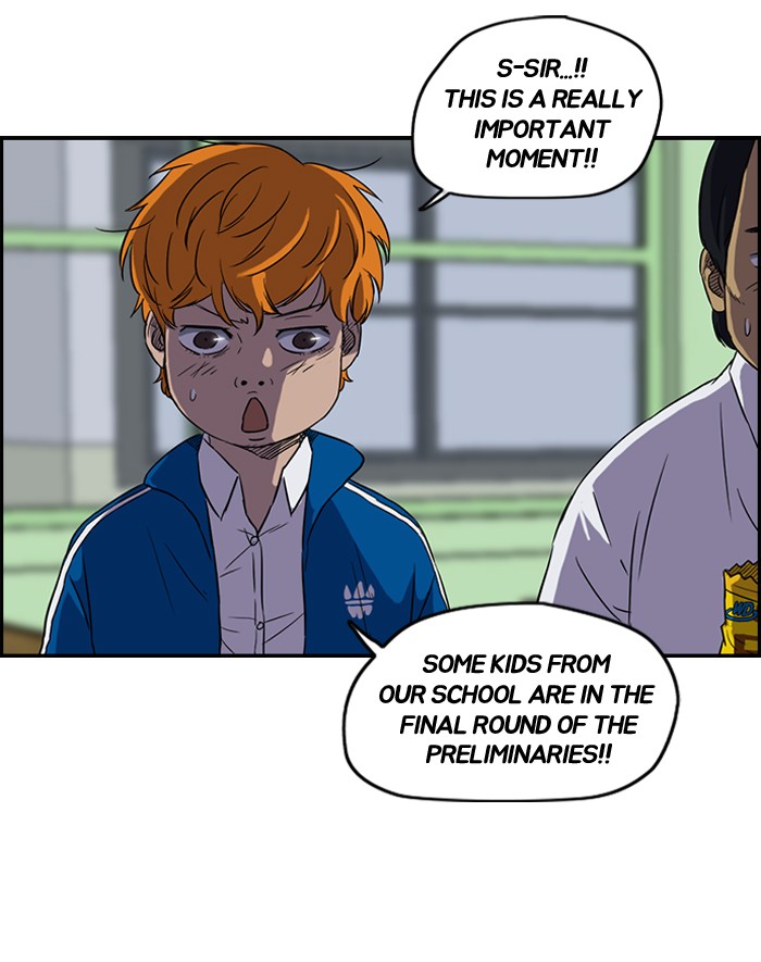 Wind Breaker chapter 73 page 41