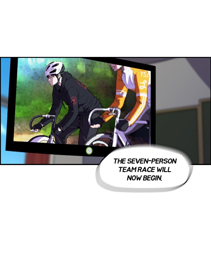 Wind Breaker chapter 73 page 43