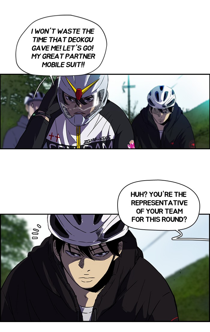 Wind Breaker chapter 73 page 45