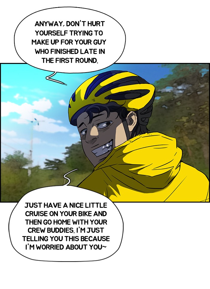 Wind Breaker chapter 73 page 47