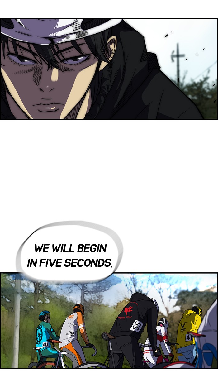 Wind Breaker chapter 73 page 48