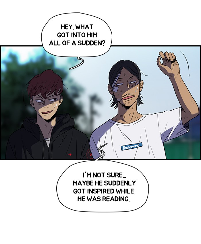 Wind Breaker chapter 73 page 5