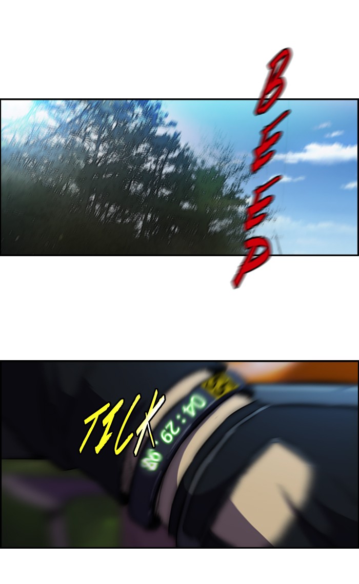 Wind Breaker chapter 73 page 50