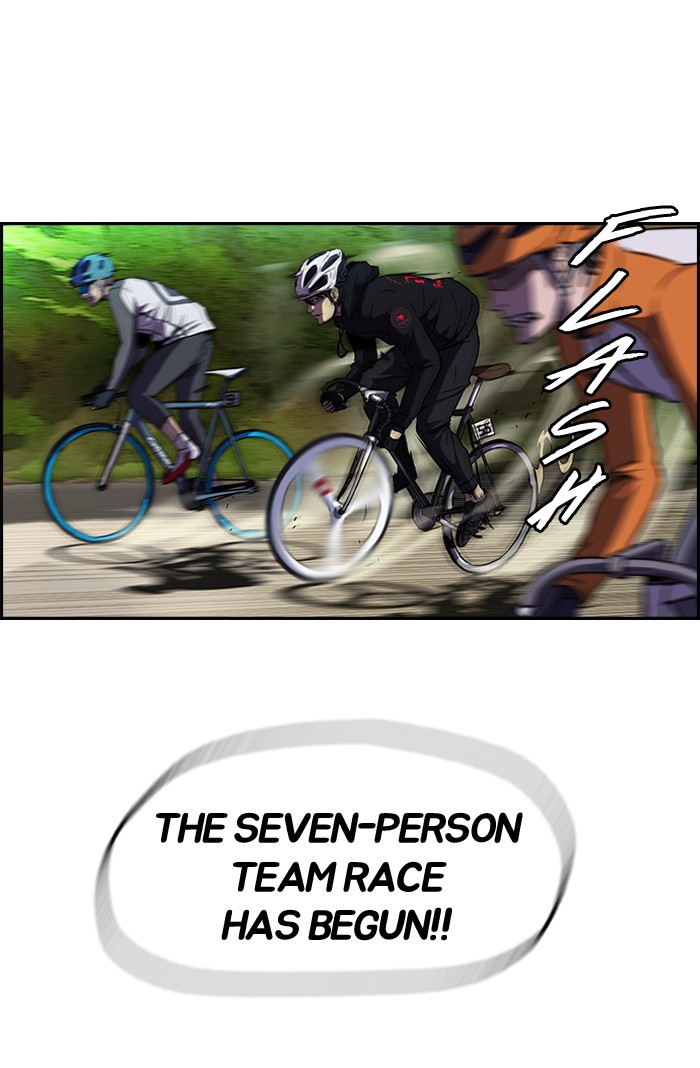 Wind Breaker chapter 73 page 51