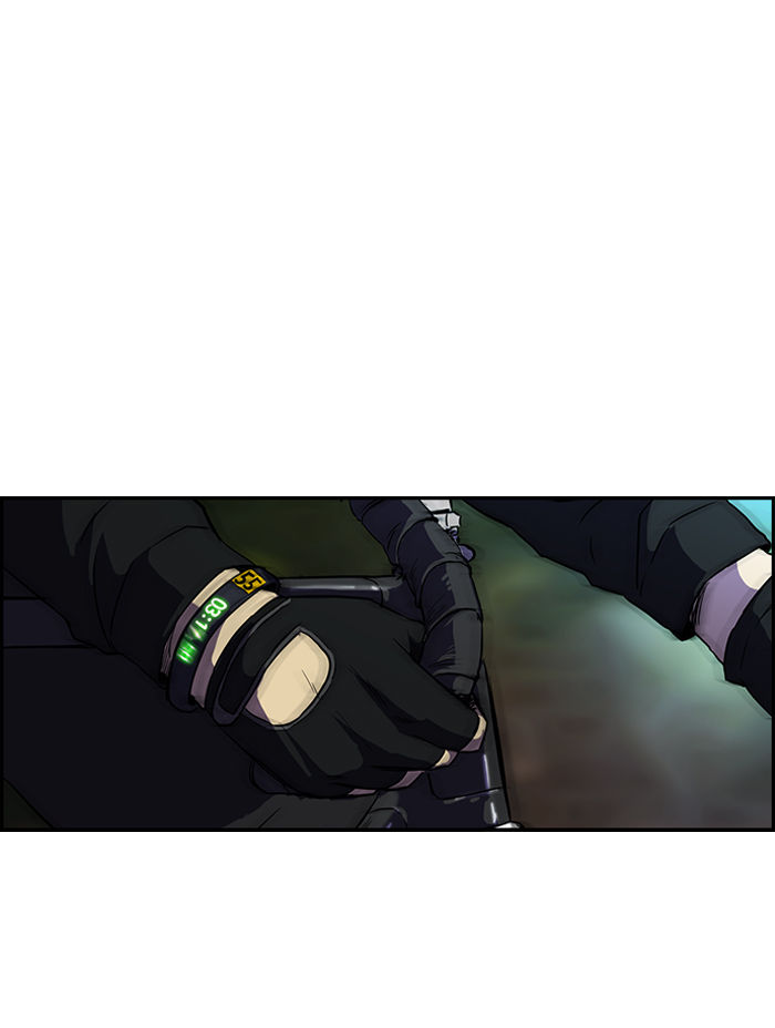 Wind Breaker chapter 74 page 12