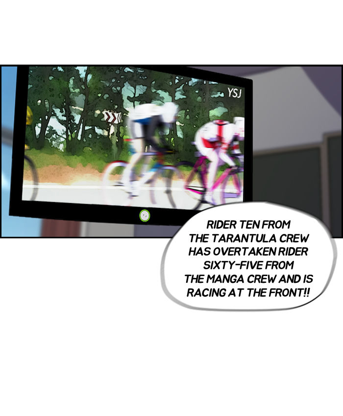 Wind Breaker chapter 74 page 14