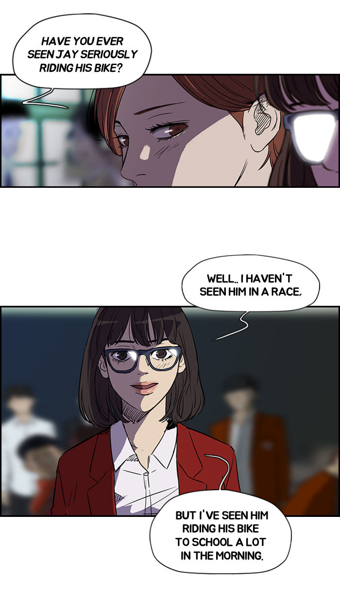 Wind Breaker chapter 74 page 17