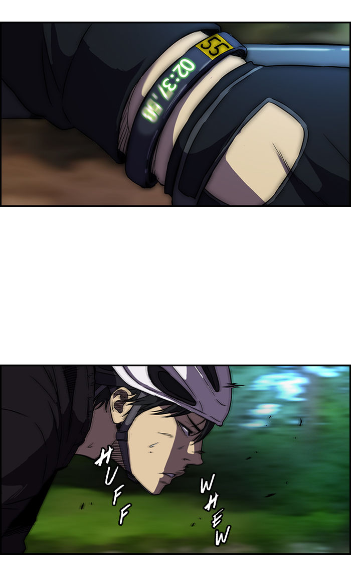 Wind Breaker chapter 74 page 19