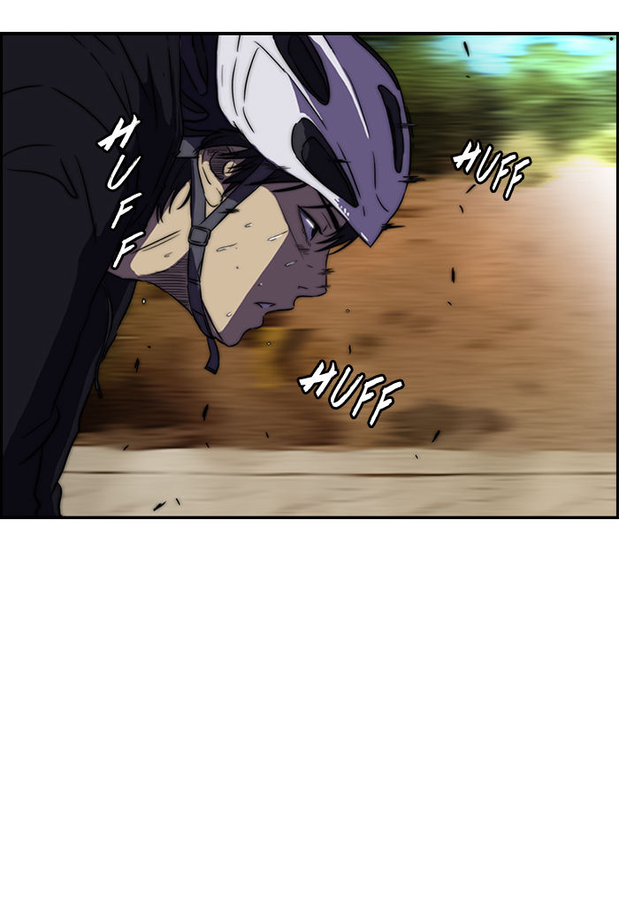 Wind Breaker chapter 74 page 33