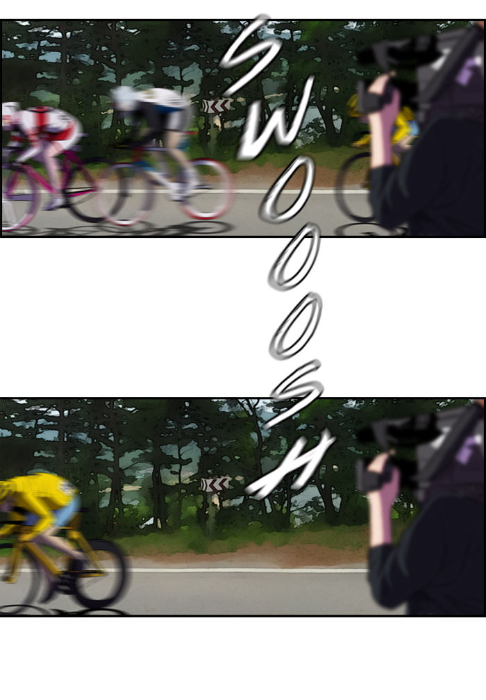 Wind Breaker chapter 74 page 43